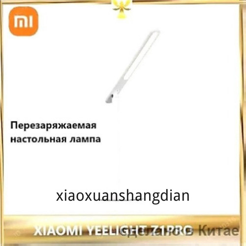 1777030707434.jpg