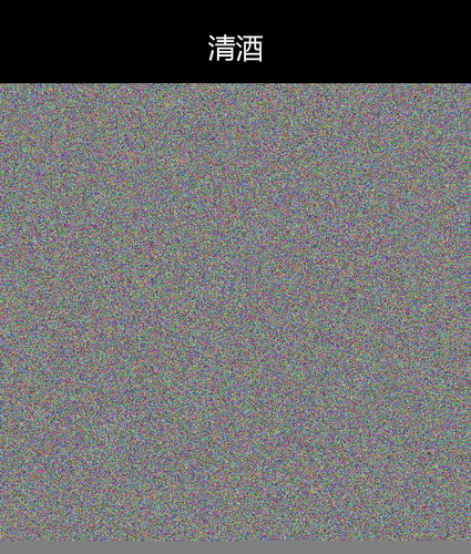 upload temp 21105.png