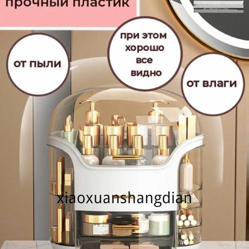1777030588665.jpg