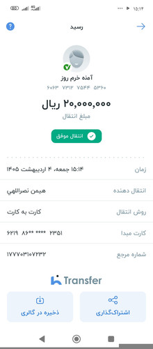 1000037350.jpg
