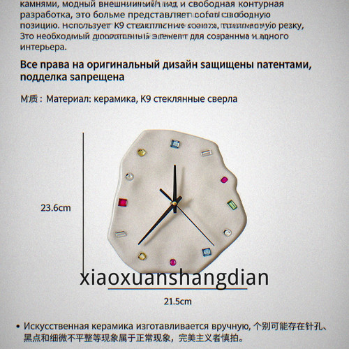 1777030848439.jpg