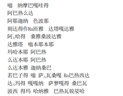 螢幕擷取畫面 2026 04 24 193400.png