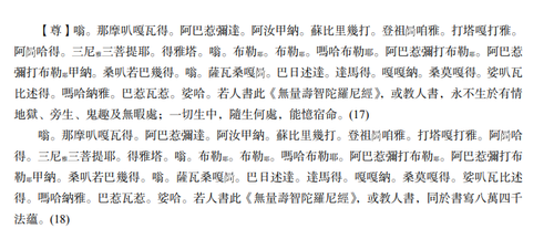 螢幕擷取畫面 2026 04 24 193324.png