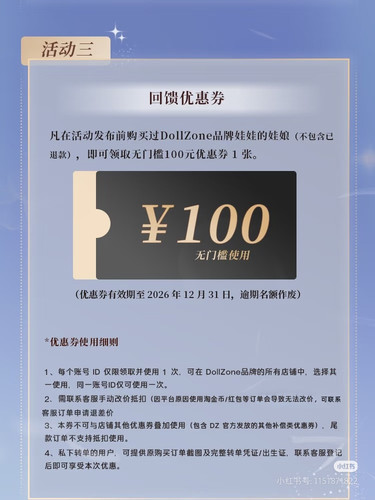 1000019018.jpg