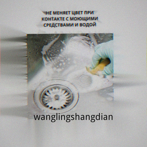 1777030468708.jpg