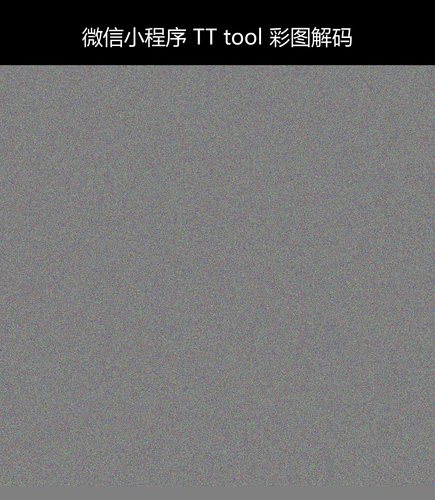 upload temp 9600.png