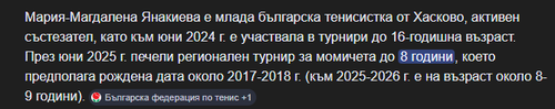 opera slWmGh3u3R.png