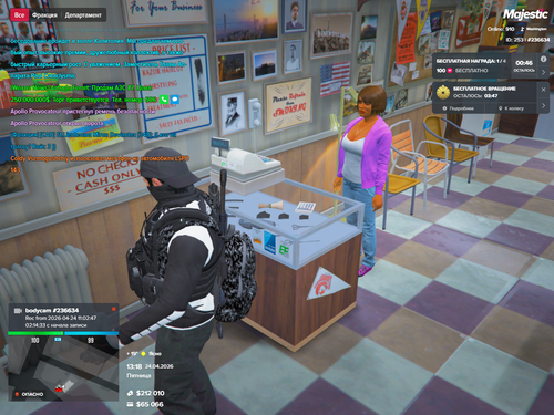 Grand Theft Auto V Screenshot 2026.04.24 15.18.16.56.png
