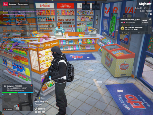 Grand Theft Auto V Screenshot 2026.04.24 15.19.33.12.png