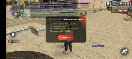 1000001896.jpg