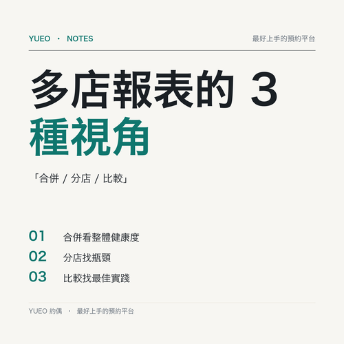 dd2b89a6f985.png