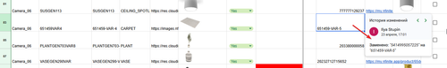 msedge f0zW1B184v.png