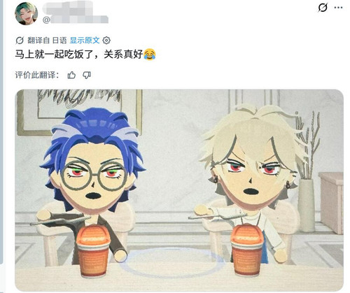 QQ截图20260424195406.jpg