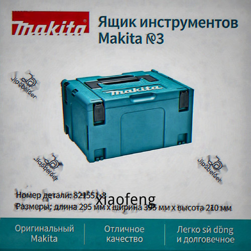 1777032199406.jpg