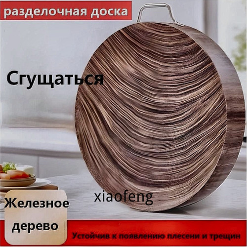 1777031964133.jpg