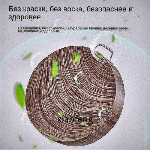 1777031964132.jpg
