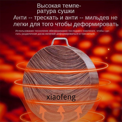 1777031964131.jpg