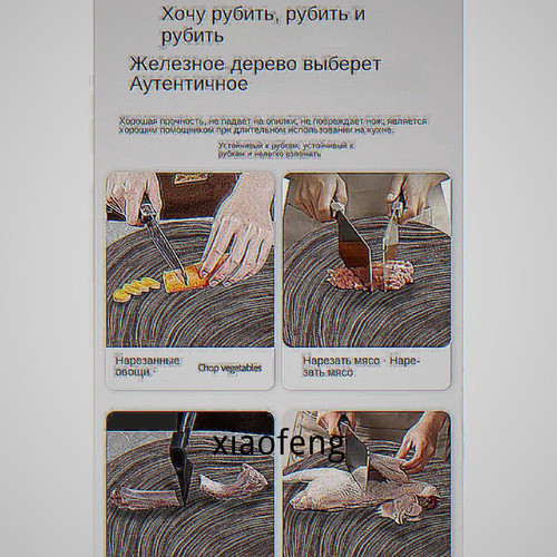 1777031964133.jpg