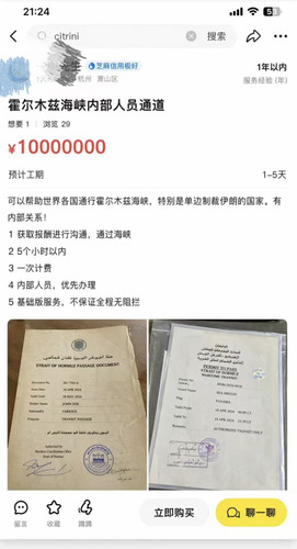 1000019025.jpg