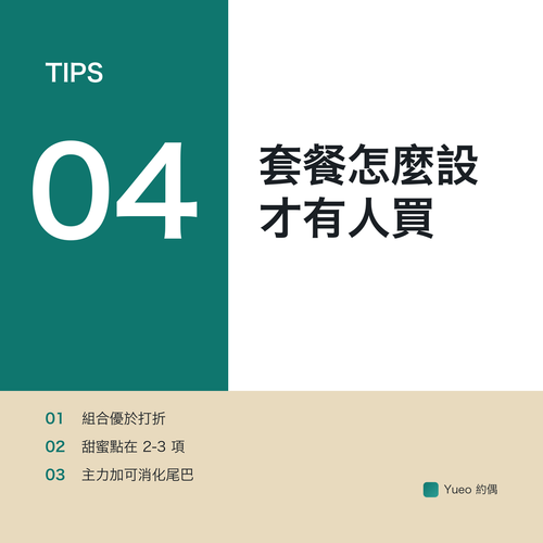 a90c8a9c990e.png