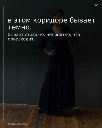 slide 05.png
