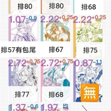 QQ 1777038942280.png