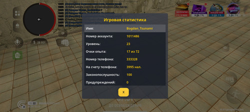 1000002863.jpg