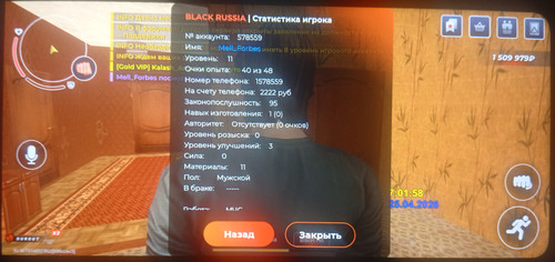 1000000166.jpg