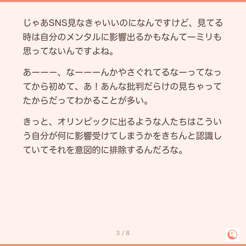 f4f308779430.png