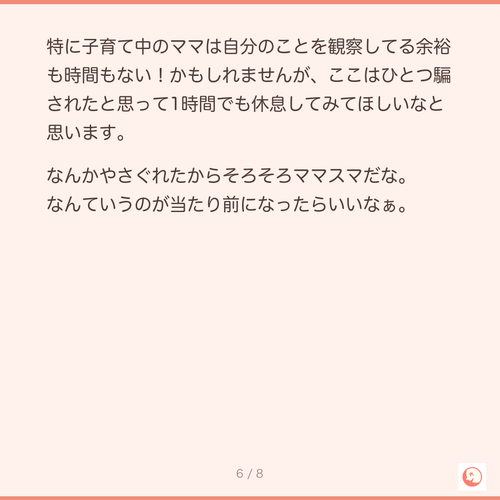 a0f0af9bebc8.png