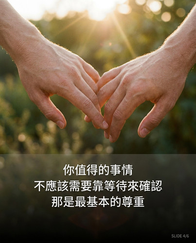 slide 04.jpg