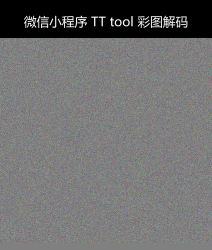 upload temp 10139.png
