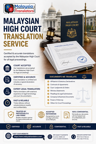 Malaysian High Court Translation Service.png