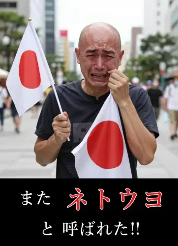 949485.webp