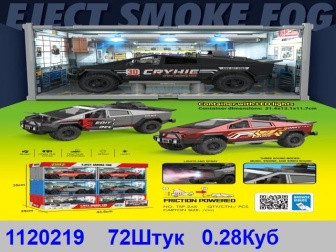 b19723ce8fe8.jpg