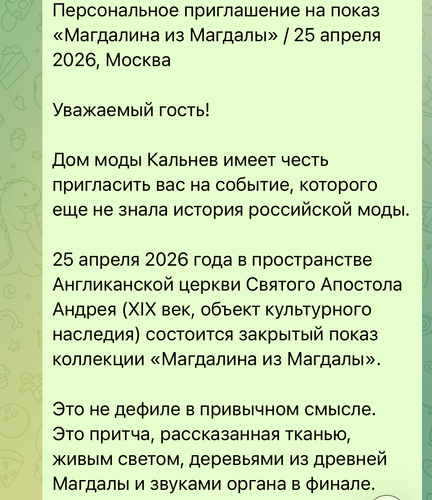1777051329 984627831.png