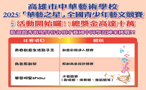 c8260c20 f828 4075 aa05 2f5a07b8004a.png