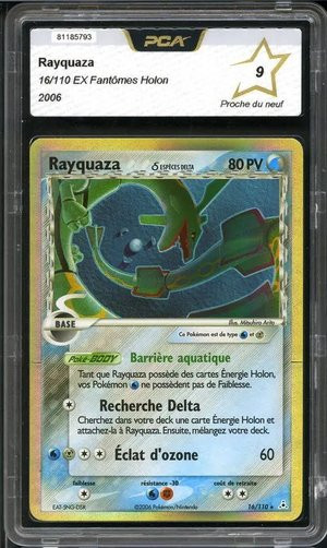 kinkai drop7 rayquaza holon.jpg