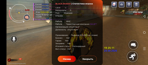 1000025662.jpg