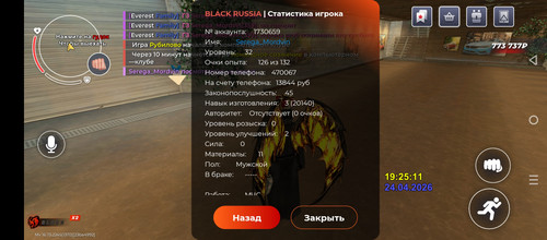 1000025661.jpg
