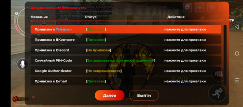 1000025663.jpg