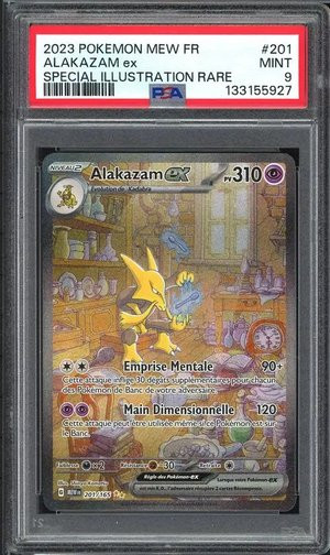 kinkai drop7 alakazam 151 psa9.jpg