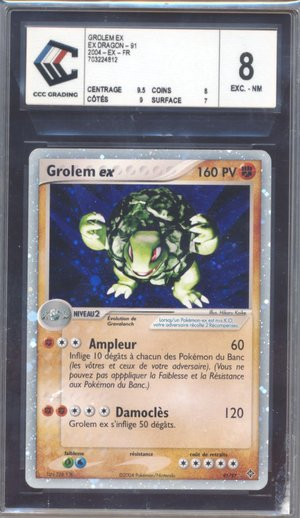 kinkai drop7 grolem ex.jpg