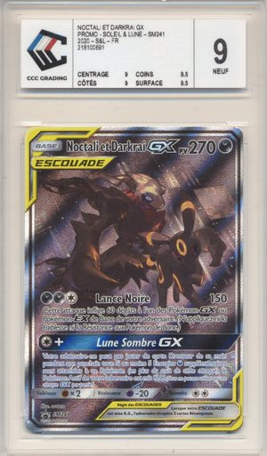 kinkai drop7 noctali darkrai.jpg