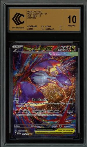 kinkai drop7 mega latias gold.jpg