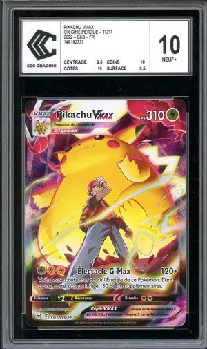 kinkai drop7 pikachu tg17.jpg