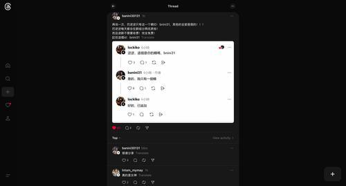 ScreenShot Tool 20260424222659.png