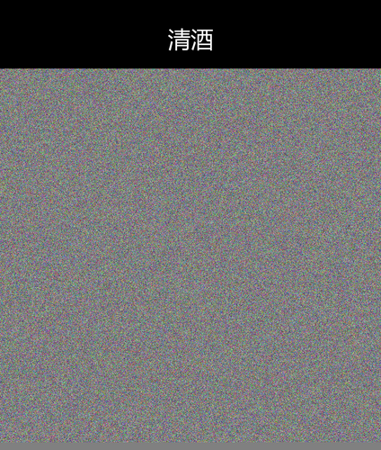 upload temp 32063.png