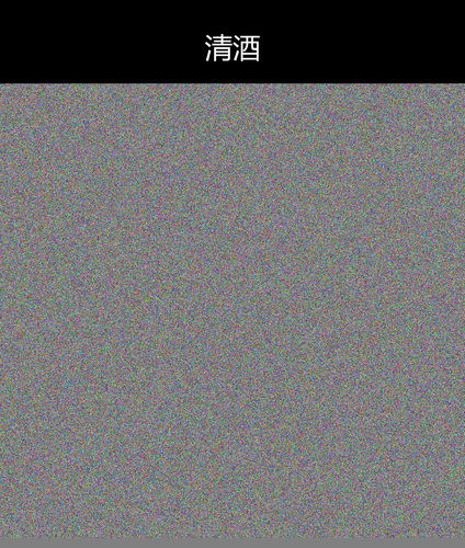upload temp 32680.png