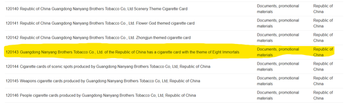 image 2026 04 24 123002713.png